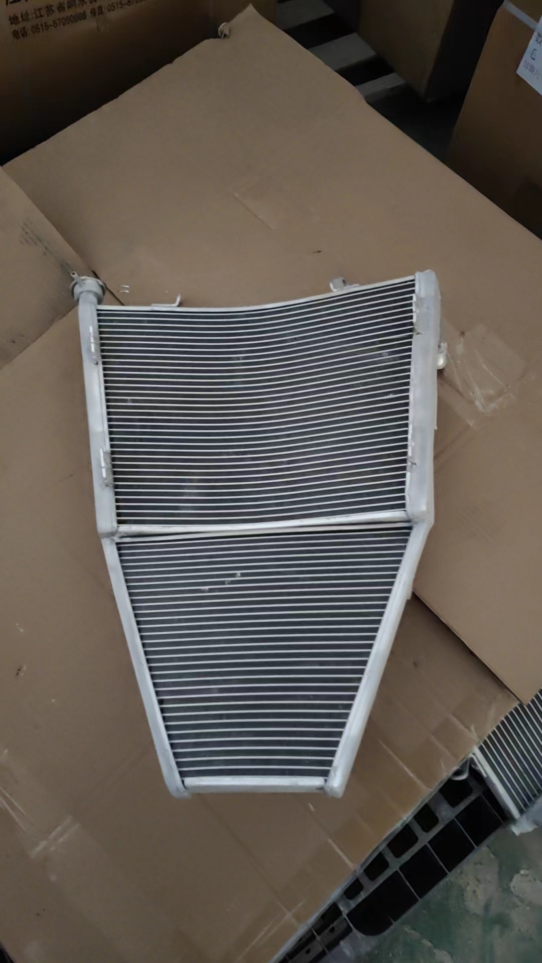 Radiator sepeda motor